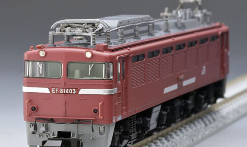 TOMIX トミックス 7179 JR EF81-400形電気機関車（JR貨物更新車）