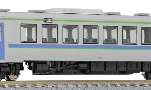 GREENMAX グリーンマックス gm-31856 JR北海道キハ150形0番代（富良野線色・車番選択式）（動力付き）