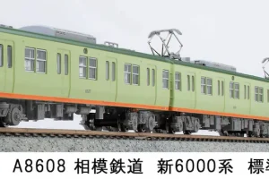 MICROACE マイクロエース (N) A8608 相模鉄道 新6000系 標準色 8両セット