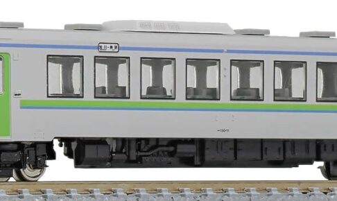 GREENMAX グリーンマックス gm-31854 JR北海道キハ150形0番代（JR北海道色・車番選択式）（動力付き）