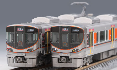 TOMIX トミックス 98580 JR 323系通勤電車（大阪環状線）基本セット