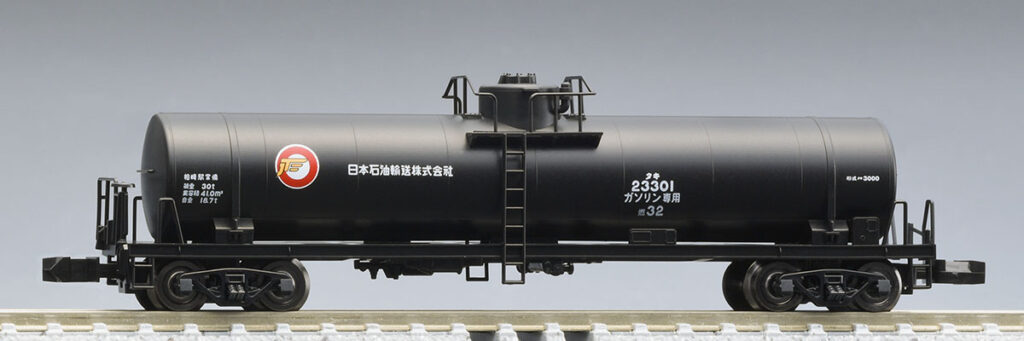 TOMIX トミックス 8753 私有貨車 タキ3000形（日本石油輸送）