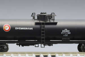 TOMIX トミックス 8753 私有貨車 タキ3000形（日本石油輸送）