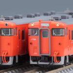 TOMIX トミックス 98140 JR キハ40-1700形ディーゼルカー(首都圏色・タイフォン撤去車)セット