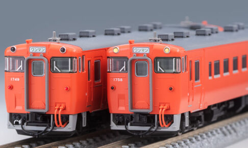 TOMIX トミックス 98140 JR キハ40-1700形ディーゼルカー(首都圏色・タイフォン撤去車)セット
