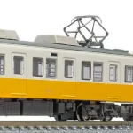 GREENMAX グリーンマックス 31830 高松琴平電気鉄道1200形（琴平線・1201＋1203編成）4両編成セット（動力付き）