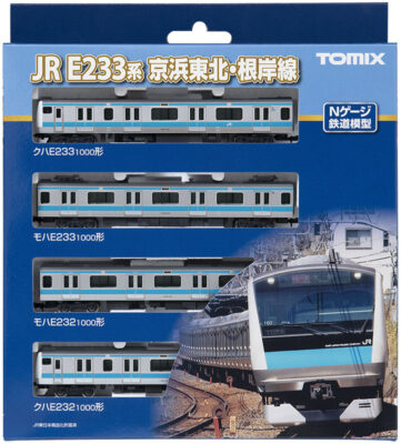 TOMIX トミックス 98553 JR E233-1000系電車(京浜東北・根岸線)基本セット