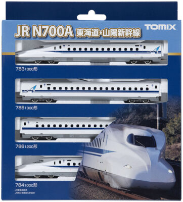 TOMIX トミックス 98573 JR N700-1000系(N700A)東海道・山陽新幹線基本セット