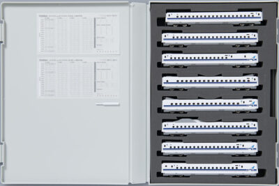TOMIX トミックス 98575 JR N700-1000系(N700A)東海道・山陽新幹線増結セットB