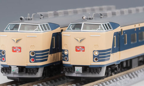 TOMIX トミックス 98806 JR 583系特急電車（青森運転所）基本セット