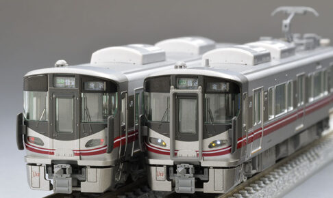 TOMIX トミックス 98133 JR 521-100系近郊電車(七尾線)基本セット