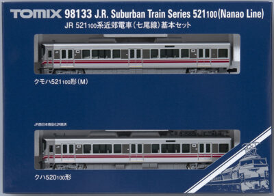 TOMIX トミックス 98133 JR 521-100系近郊電車(七尾線)基本セット