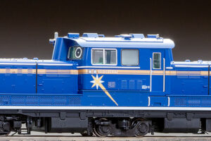 TOMIX トミックス HO-213 JR DD51-1000形ディーゼル機関車(JR北海道色)