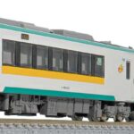 GREENMAX グリーンマックス gm-31865 JRキハ110形200番代（陸羽西線）基本2両編成セット（動力付き）