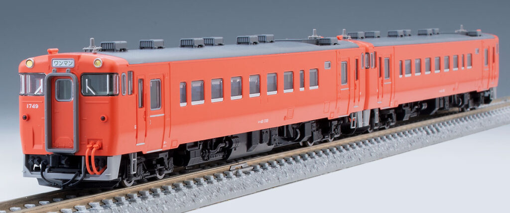 TOMIX トミックス 98140 JR キハ40-1700形ディーゼルカー(首都圏色・タイフォン撤去車)セット