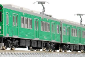 GREENMAX グリーンマックス gm-50763 東急電鉄1000系（緑の電車）3両編成セット（動力付き）