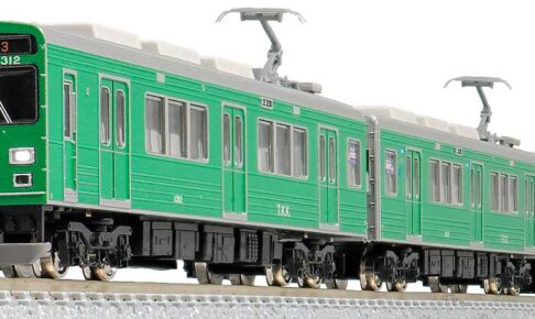 GREENMAX グリーンマックス gm-50763 東急電鉄1000系（緑の電車）3両編成セット（動力付き）