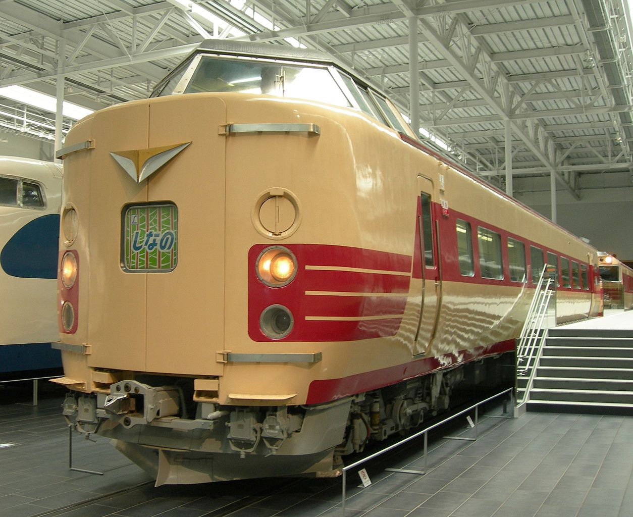 TOMIX　93730　国鉄381系電車