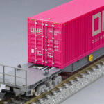 TOMIX】コキ100形•101形（コンテナなし）2024年8月発売 | モケイテツ