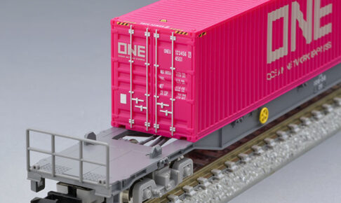 TOMIX トミックス 8751 JR コキ106形貨車(前期型・新塗装・ONEコンテナ付)