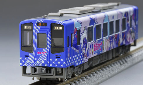 TOMIX トミックス 8617 天竜浜名湖鉄道 TH2100形(TH2114号車・うなぴっぴごー!)