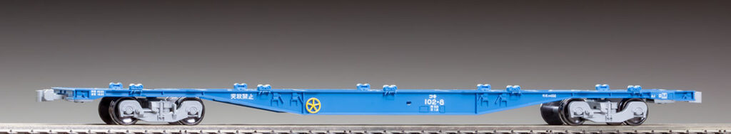 TOMIX トミックス HO-9107 JR コキ102・103形貨車(新塗装・コンテナなし)セット