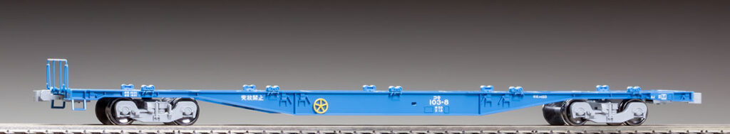 TOMIX トミックス HO-9107 JR コキ102・103形貨車(新塗装・コンテナなし)セット