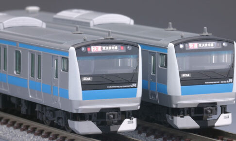TOMIX トミックス 98553 JR E233-1000系電車(京浜東北・根岸線)基本セット