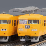 TOMIX トミックス 98578 JR 117-0系近郊電車(岡山電車区・黄色)セット