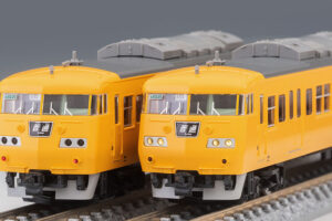 TOMIX トミックス 98578 JR 117-0系近郊電車(岡山電車区・黄色)セット