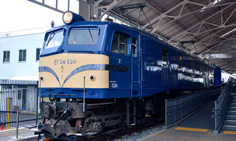 ホビーセンターカトー 3049-9 EF58 150 京都鉄道博物館展示車両 (ホビーセンターカトー製品)