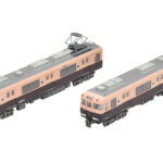 鉄道コレクション 名古屋鉄道6000系 （復刻塗装・6010編成）2両セット