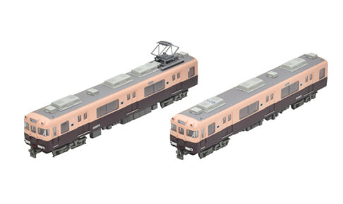鉄道コレクション 名古屋鉄道6000系 （復刻塗装・6010編成）2両セット