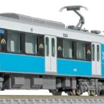 GREENMAX グリーンマックス gm-31847 静岡鉄道A3000形（クリアブルー・新ロゴ）2両編成セット（動力付き）