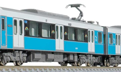 GREENMAX グリーンマックス gm-31847 静岡鉄道A3000形（クリアブルー・新ロゴ）2両編成セット（動力付き）