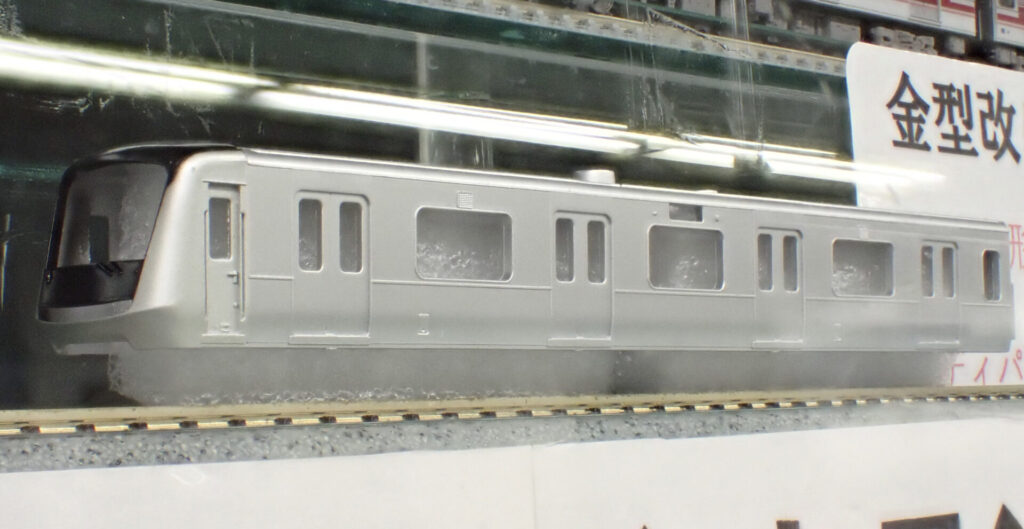 ポポンデッタ 小田急5000形