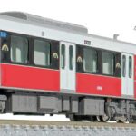 GREENMAX グリーンマックス gm-31848 静岡鉄道A3000形（パッションレッド・新ロゴ）2両編成セット（動力付き）