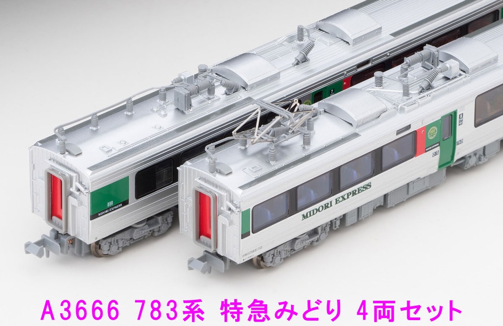 MICRO ACE 783系 特急みどり マイクロエース】783系 みどり 2024年5月再生産 | モケイテツ