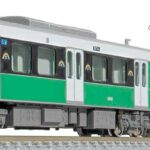 GREENMAX グリーンマックス gm-31849 静岡鉄道A3000形（ナチュラルグリーン・新ロゴ）2両編成セット（動力付き）