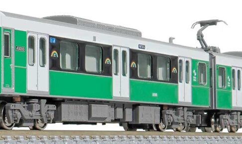 GREENMAX グリーンマックス gm-31849 静岡鉄道A3000形（ナチュラルグリーン・新ロゴ）2両編成セット（動力付き）