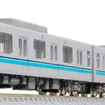 GREENMAX グリーンマックス gm-31838 東京メトロ05系（13次車）基本4両編成セット（動力付き）