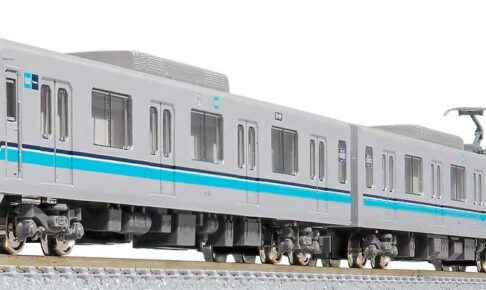 GREENMAX グリーンマックス gm-31838 東京メトロ05系（13次車）基本4両編成セット（動力付き）