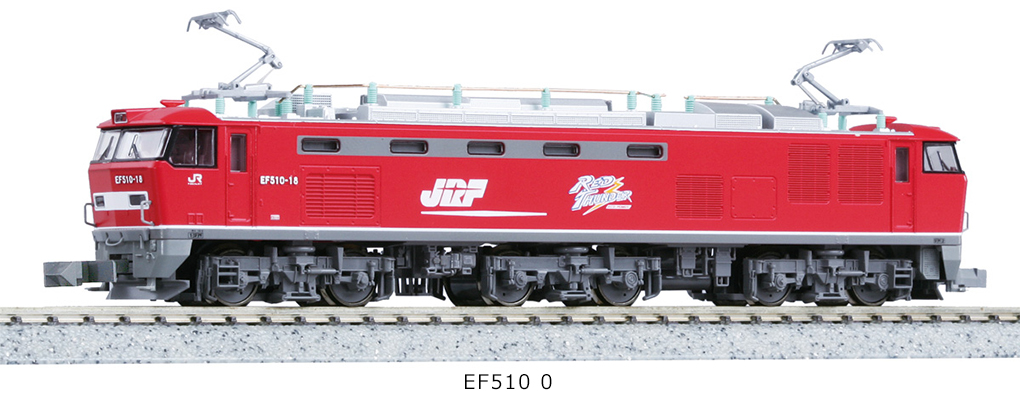 ショッピKATO　EF510　500番台　ホビーセンターKATO　DCCサウンド 機関車