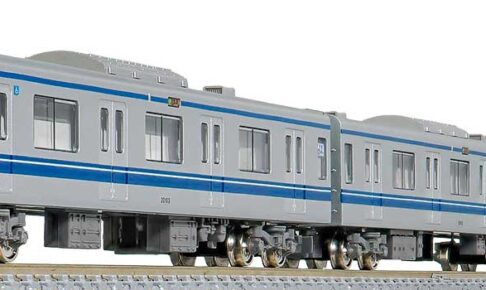 GREENMAX グリーンマックス gm-31877 西武20000系（池袋線・20103編成・登場時）基本4両編成セット（動力付き）