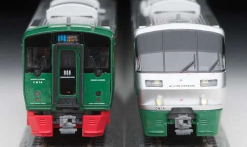 MICROACE マイクロエース (N) A3666 783系 特急みどり 4両セット 2