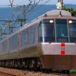 小田急電鉄30000形 EXE（Photo by：MaedaAkihiko / Wikimedia Commons / CC-BY-SA-4.0）※画像の車両は商品とは仕様が異なることがあります