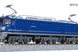 KATO カトー 3065-8 EF510 500 JR貨物色(青)