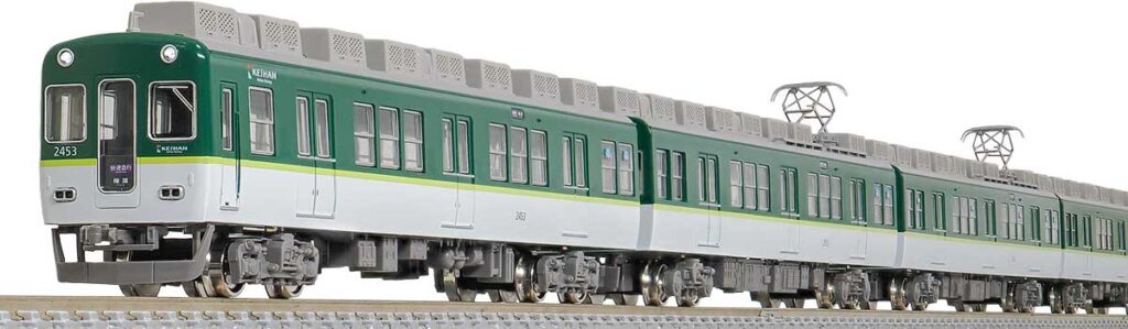 GREENMAX グリーンマックス gm-31840 京阪2400系（1次車・2453編成・新塗装）7両編成セット（動力付き）