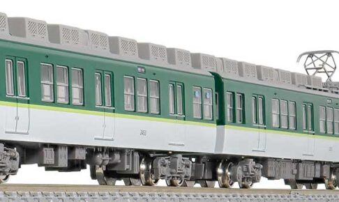 GREENMAX グリーンマックス gm-31840 京阪2400系（1次車・2453編成・新塗装）7両編成セット（動力付き）