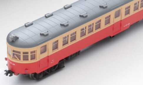MICROACE (N) A2285 国鉄キハ07形 0番代 リベット車体 新塗装 2両セット